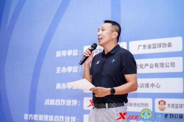 为什么可靠的篮球技术指导对初学者很重要?_1