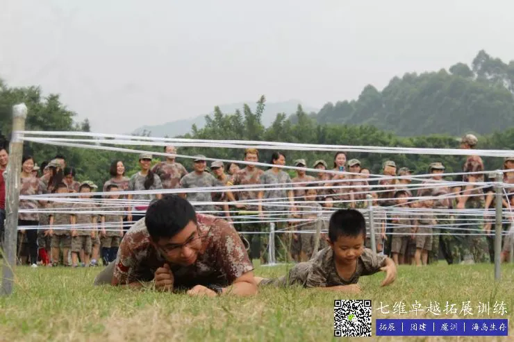 如何利用篮球背景改善投篮命中率_2