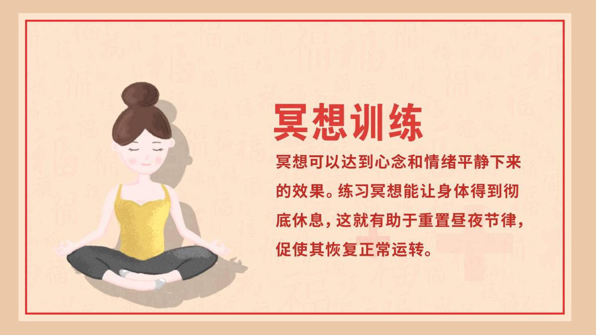 为什么可靠的篮球技术指导对初学者很重要?_0